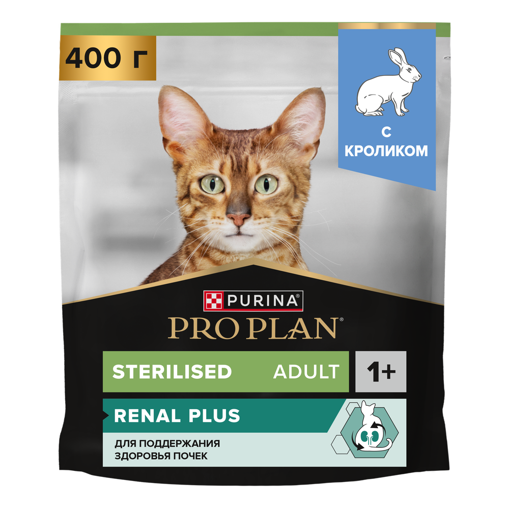 Сухой корм PURINA Pro Plan Sterilised для кастрированных котов и стерилизованных кошек, с кроликом и курицей