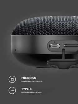 Bluetooth колонка с креплением для руля (с дисплеем)