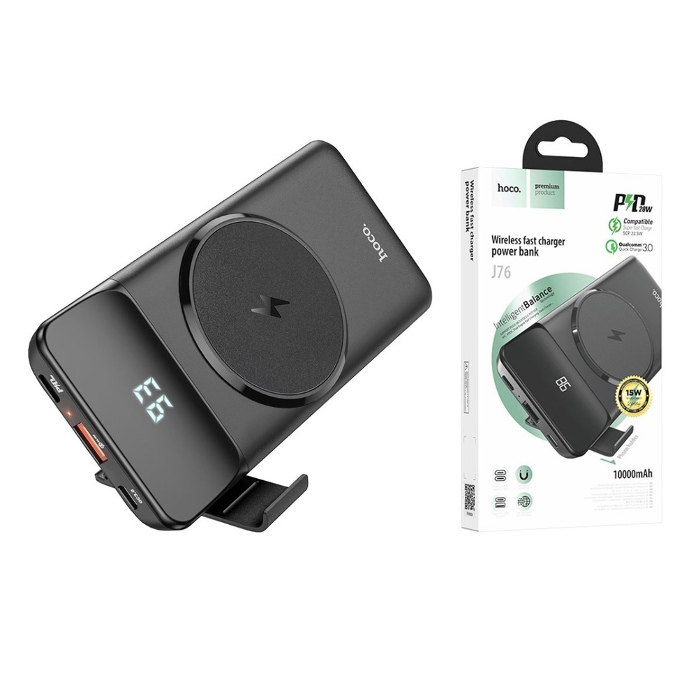 Power Bank 10000mAh, Hoco J76, с беспроводной зарядкой, черный