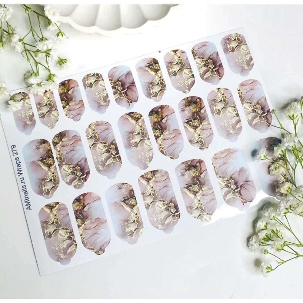 Пленки для ногтей Aminails Wraps 279