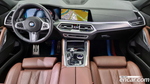 BMW X6 (G06) xDrive30d M Sports (07.2022)