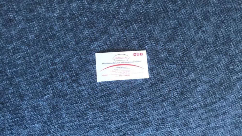 Велюр Лайф 10 синий