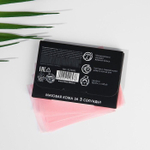 Матирующие салфетки для лица «ВЖУХ! И ты единорог!» - 50 шт.