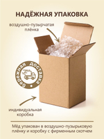 Мёд с маточным молочком натуральный Берестов 500 г стеклянная банка, мед в подарок на новый год