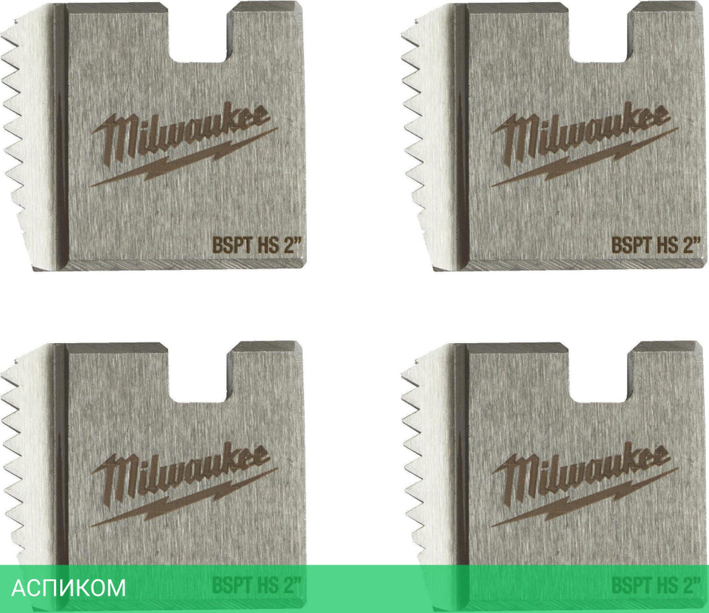 Плашка для резьбонарезного инструмента Milwaukee FPTD 2" BSPT HS (4932480238)