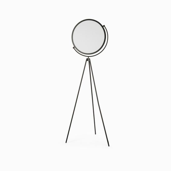 Напольный светильник Mersey диаметр 50