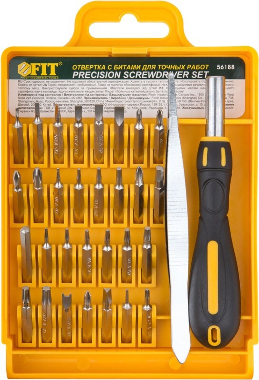 Отвертка с битами для точных работ 30 Crv бит,пинцет,в пласт.футляре 56188