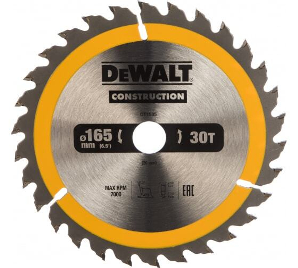Пильный диск DeWalt DT1935 165х20 мм