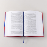 Законы человеческой природы. Роберт Грин