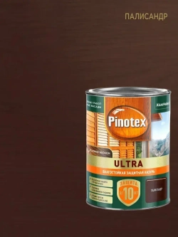 PINOTEX ULTRA защитная лазурь для дерева, 0.9л, палисандр