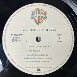 Винтажная виниловая пластинка Deep Purple Live In Japan (Japan 1979) (No Obi) Strange Kind Of Woman