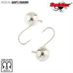 Мормышка вольфрамовая Spider 2840 "Шар с ушком" (4мм, 0.65гр)