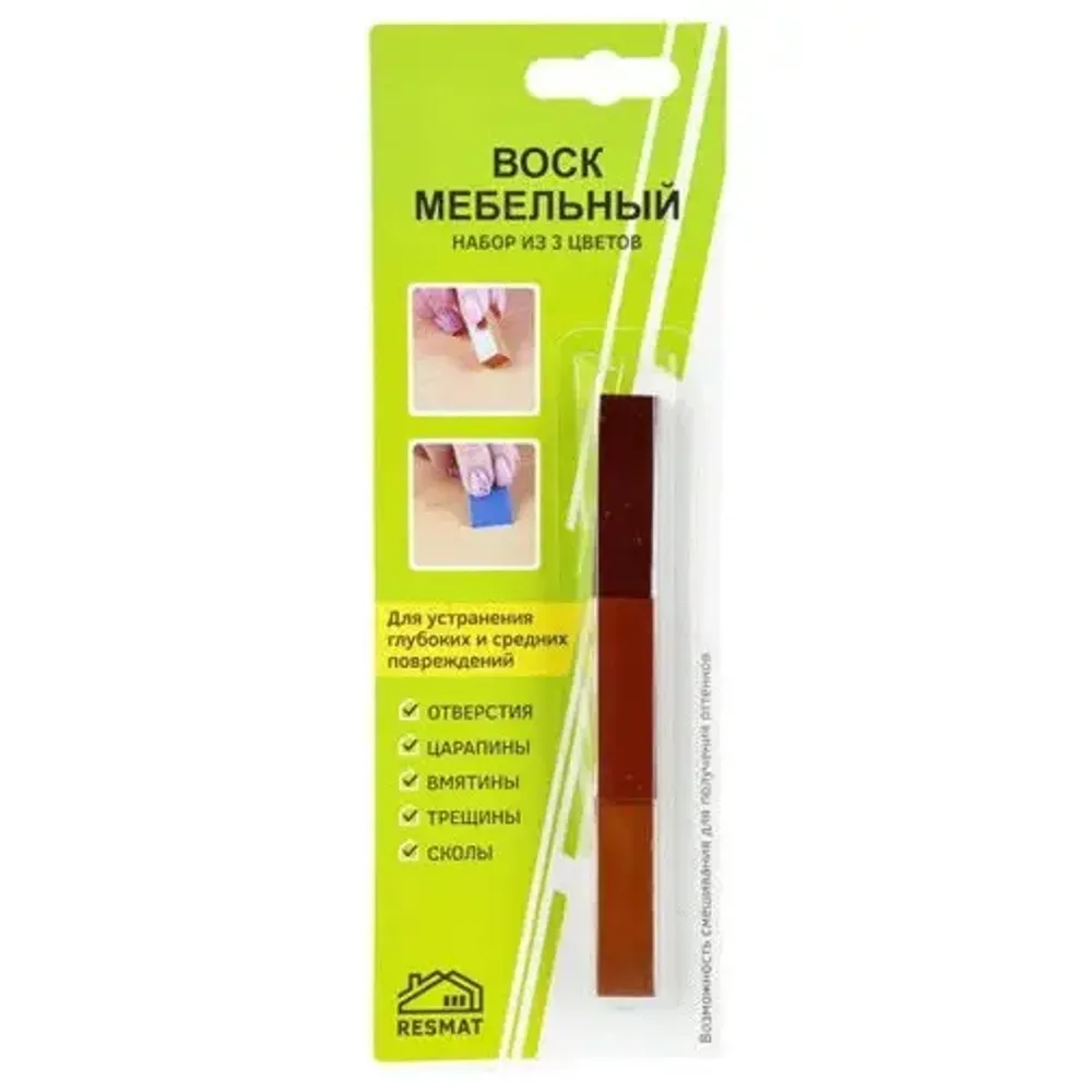 Набор восковых мелков №6, 3 шт., коричневые оттенки, 12*1*1см