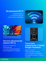 Телевизор LED LG 65" 65QNED86T6A.ARUG