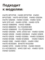Сальник 40х72х10/11.5 GP стиральной машины LG, Haier (0020300340B) SLB001HA