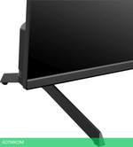 Телевизор Digma DM-LED50UQB31 черный/черный