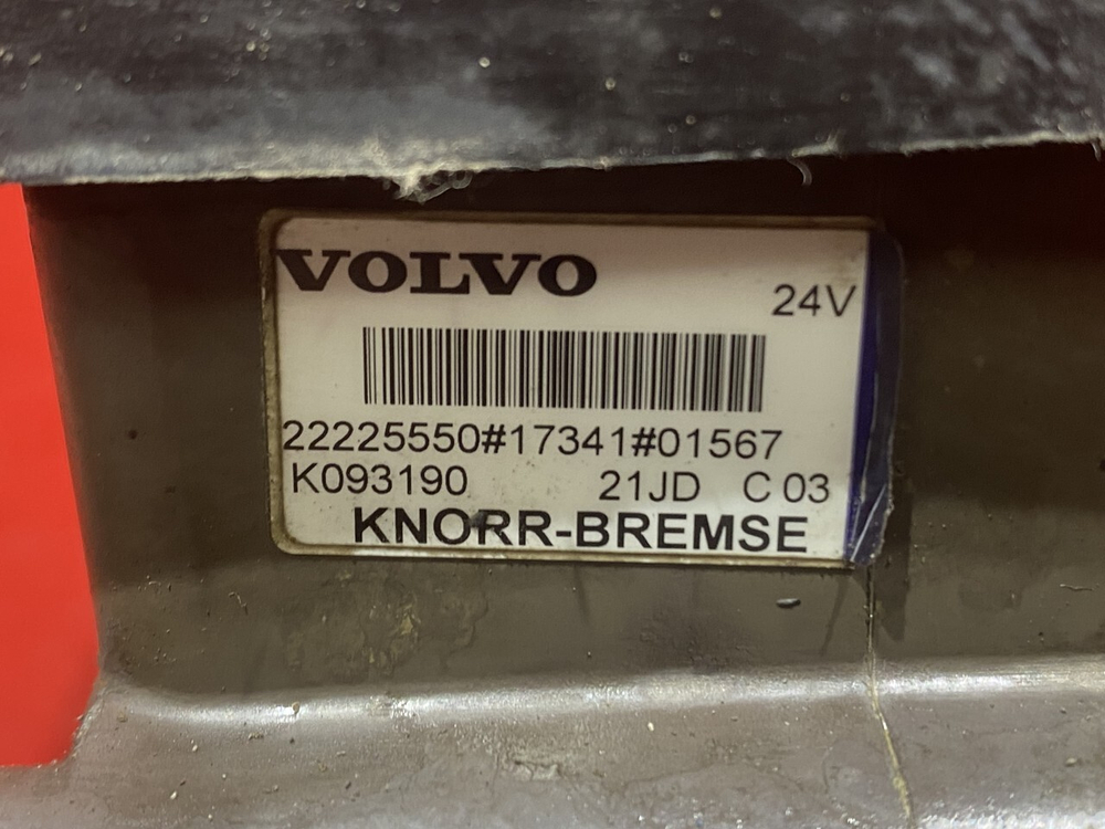 Модулятор EBS передний 2019г