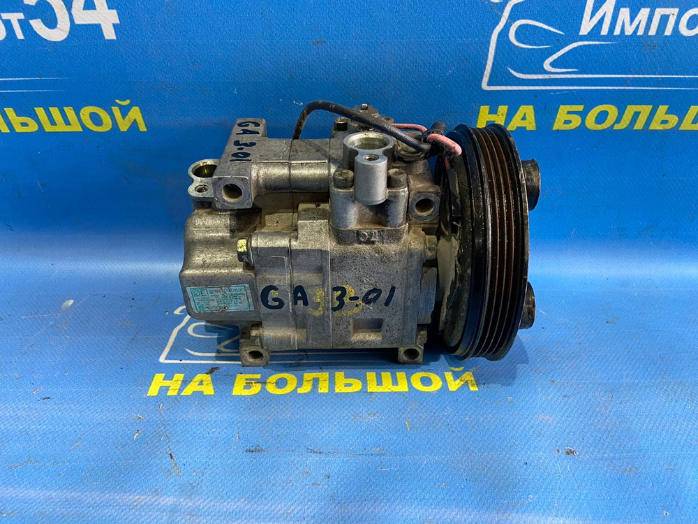 Компрессор кондиционера Honda LOGO 1997