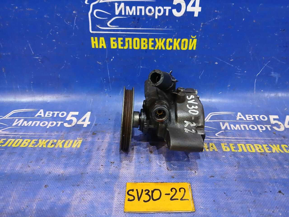 Насос ГУР TOYOTA CAMRY 1993