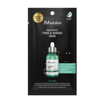 Восстанавливающая тканевая маска для лица JMsolution The Effect PDRN & Barrier Mask