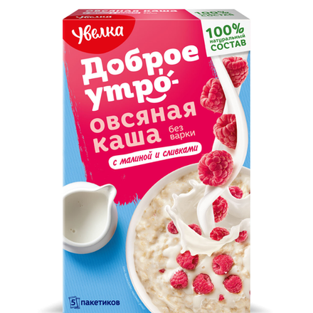 Каша Увелка овсяная с малиной и сливками 200 гр