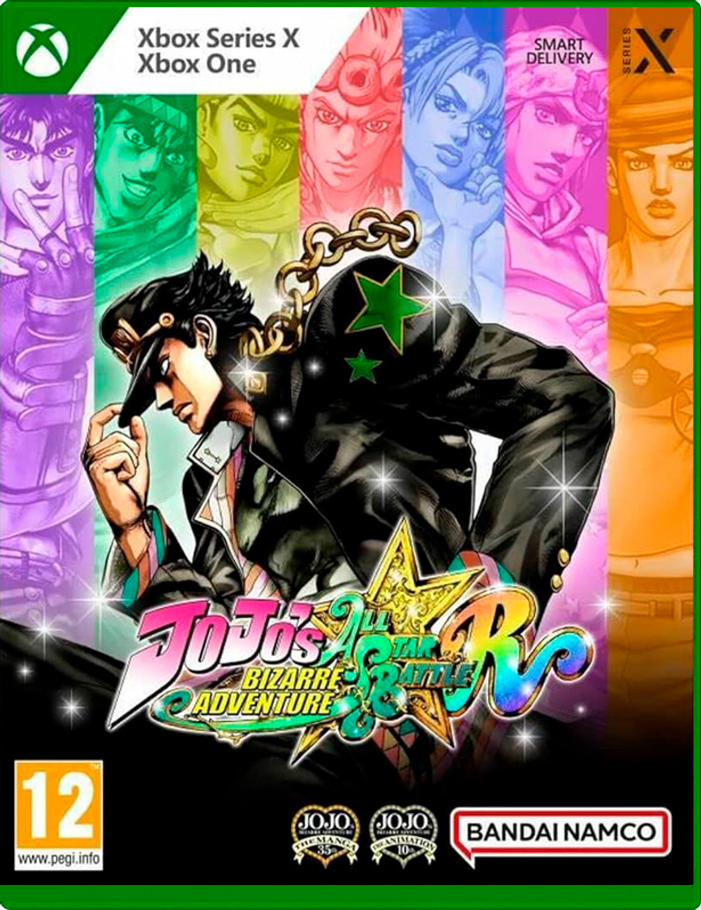 JoJo's Bizarre Adventure: All-Star Battle R [Xbox Series X / Xbox One, английская версия]