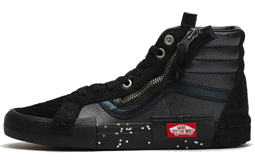 Vans Sk8 Cap "Glitter Mix"