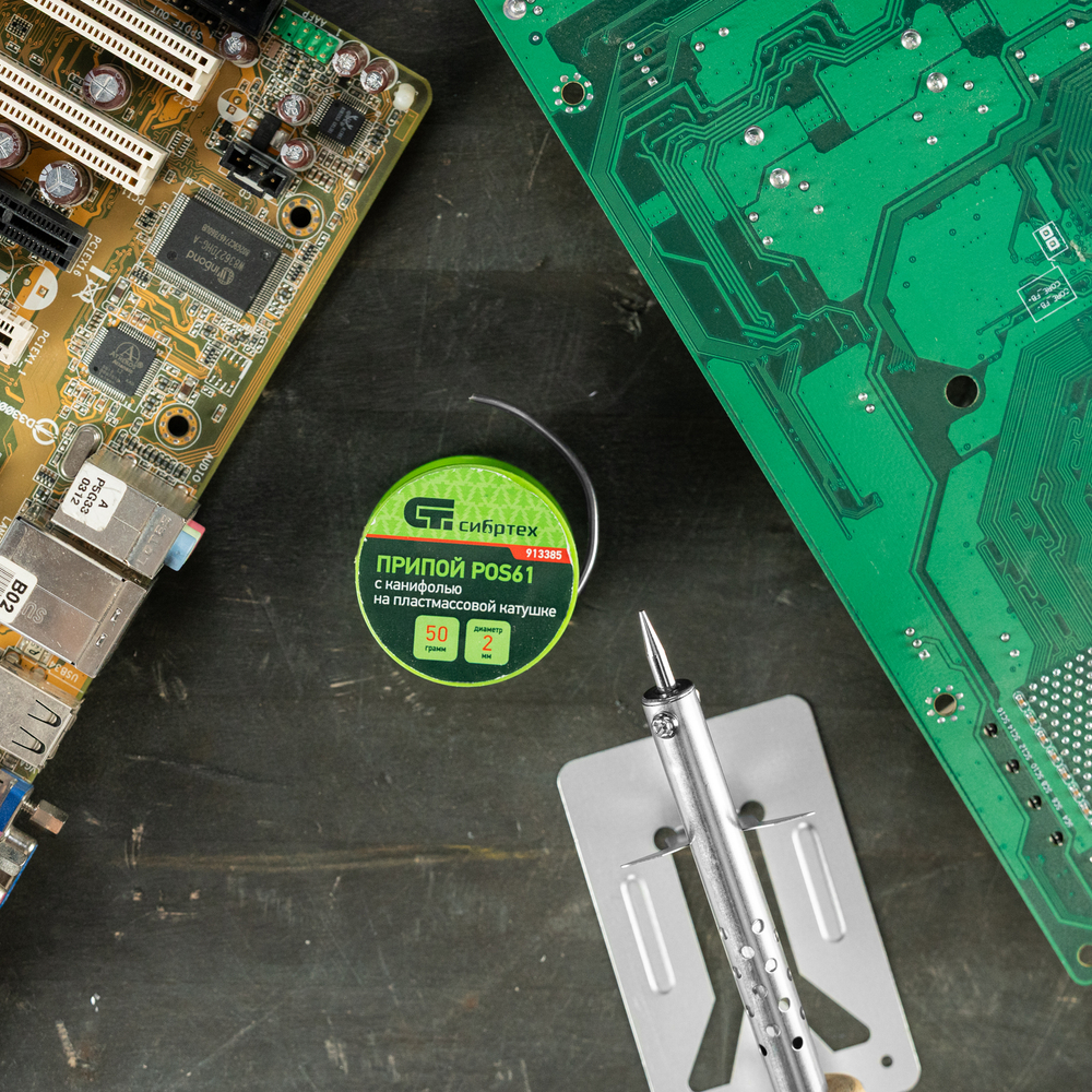 Припой с канифолью, D 2 мм, 50 г, POS61, на пластмассовой катушке Сибртех 913385