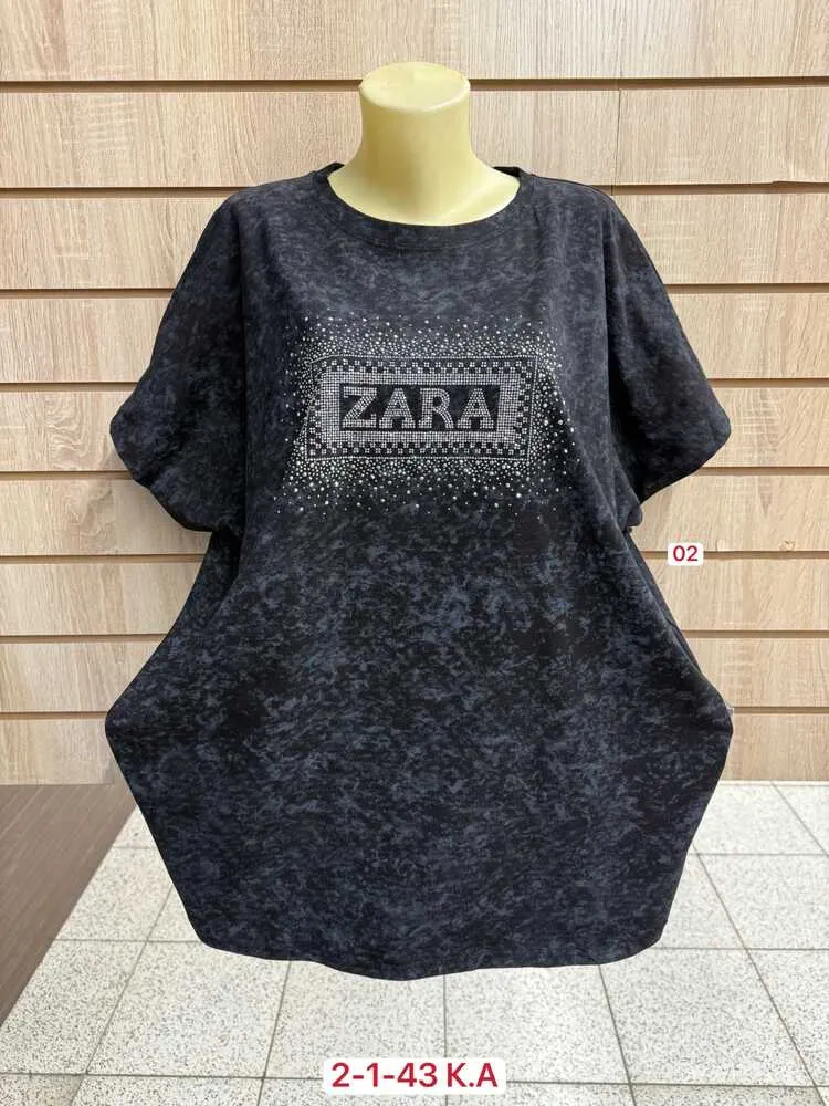 Футболка 4144871 (01230341638) Fabrika