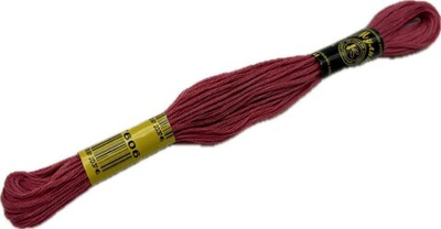 Нитки вышивальные Мулине 10м (7606)