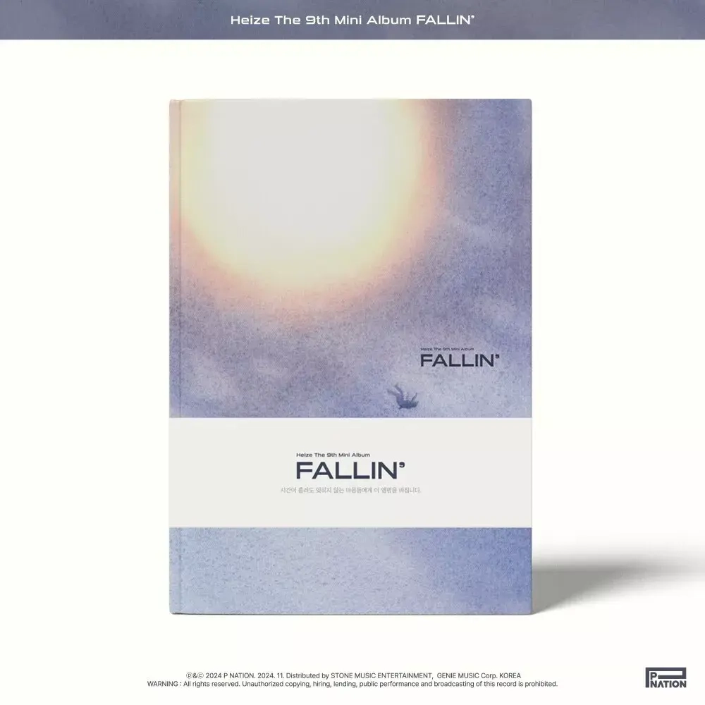 Альбом Heize - FALLIN'