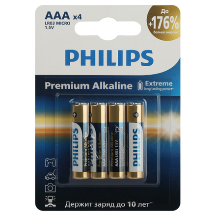 Батарейки Philips LR03M4B/51 ААА алкалиновые 1,5v 4 шт. LR03-4BL Premium (4/48/144/25920)