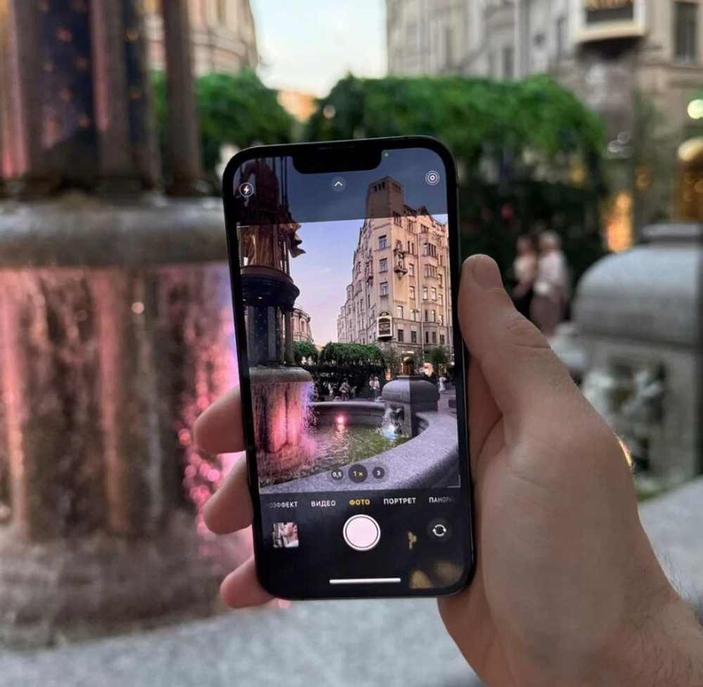 iPhone 13 Pro, 128 ГБ б/у