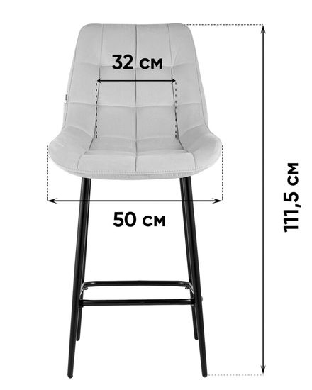 Стул барный Флекс с поворотным механизмом велюр бежевый