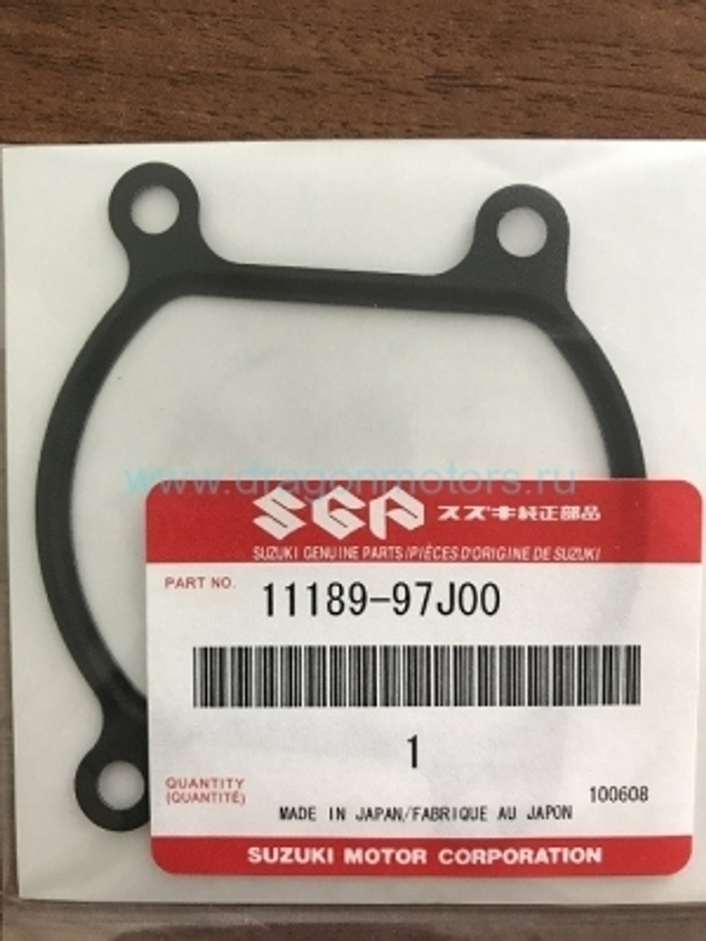 Прокладка 11189-97J00-000