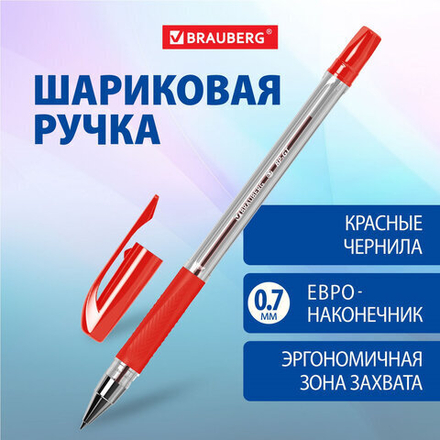 Ручка шариковая BRAUBERG "BP-GT", 1шт, КРАСНАЯ, корпус прозрачный, евронаконечник 0,7 мм, линия письма 0,35 мм, 144007