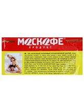 Цикорий растворимый Москофе 100 г