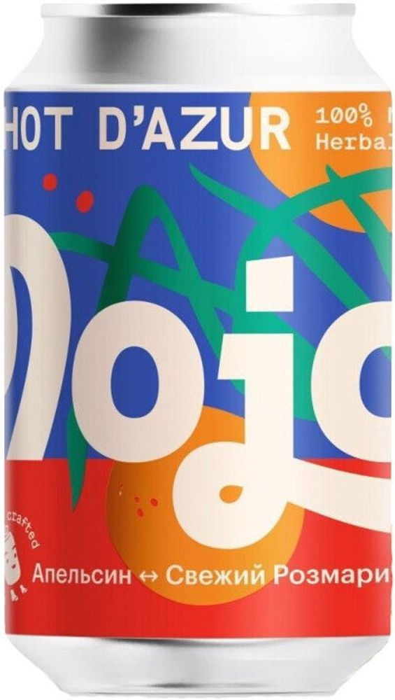Газированный напиток Моджо Хот д&#39;Азур / Mojo Hot d&#39;Azur 0.33 - банка