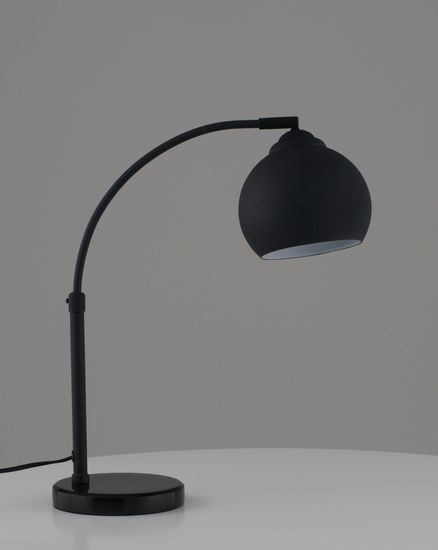 Лампа настольная Moderli V11337-1T Arco