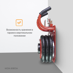 WDK-81813A Домкрат пневматический 3т, 145-440 мм, с короткими ручками
