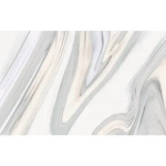 Салфетка сервировочная ПВХ 26см Арно (комплект 20 шт)