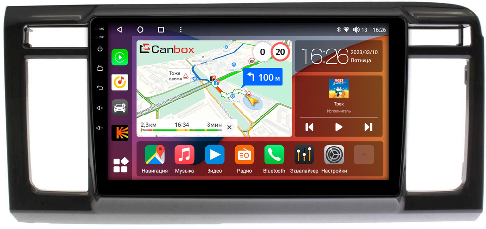 Магнитола для Honda N-WGN 2013-2019 - Canbox 9-1196 Qled, Android 10, ТОП процессор, SIM-слот