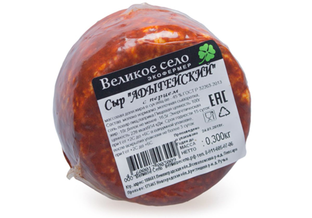Сыр Домашний "Великое село" с красным перцем, 300г