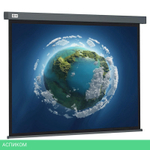 Проекционный экран Cactus CS-PSW-183X244-SG серый