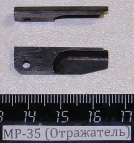 МР-35