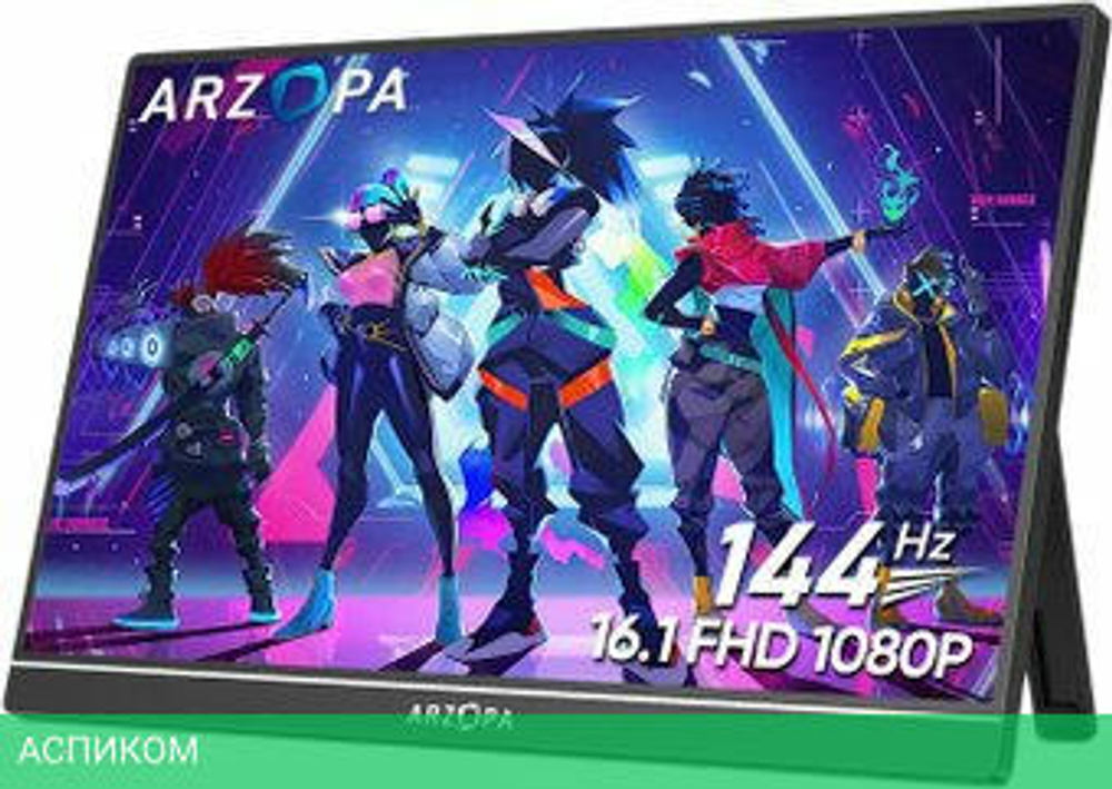 Портативный монитор Arzopa Z1FC