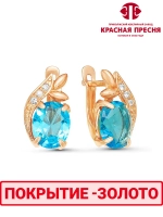 Серьги "Красная пресня"