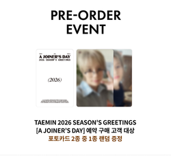 Набор TAEMIN - 2026 SEASON'S GREETINGS [A JOINER’S DAY]