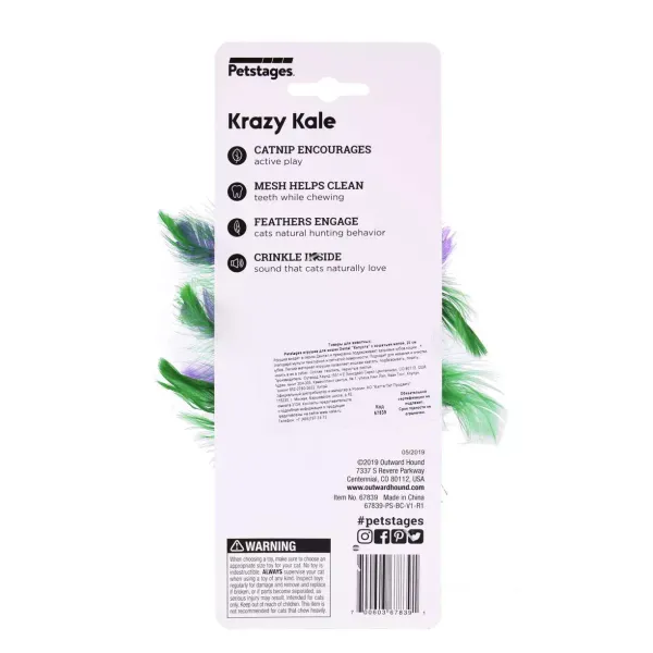 Игрушка Petstages для кошек Dental 