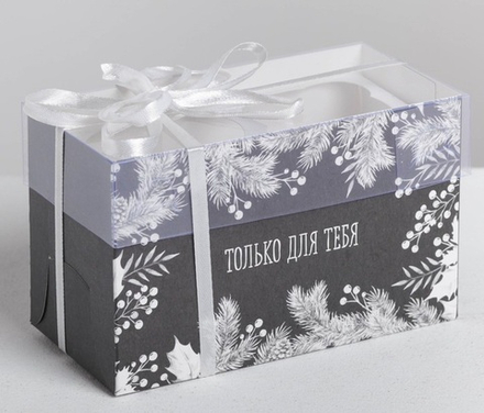 Коробка для капкейков, 2 ячейки с окном